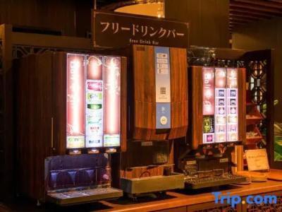 Balian Resort Chiba Chuo (Adult Only) - 79