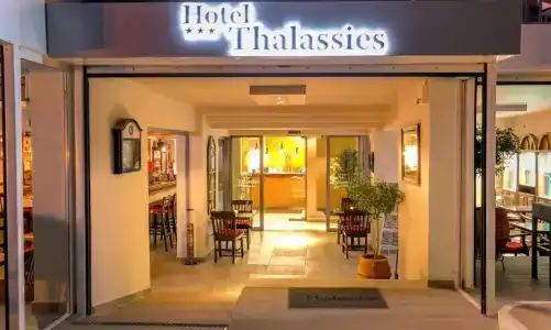 Thalassies - 0