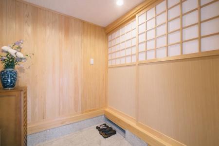 Miro Saiinnishi Imadacho Tei - 1