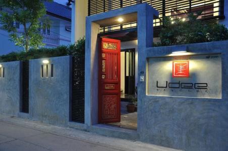 Udee Bangkok Hostel - 19