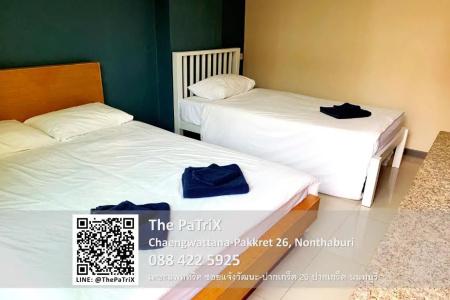The PaTriX Chaengwattana - 12