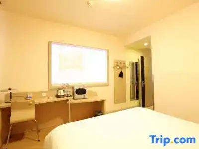 Grace Inn Middle Chongqing Road Airport Branch - 21
