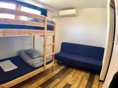 Guest House Matsu - 41