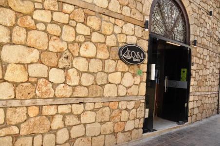 Kosa Boutique - 42
