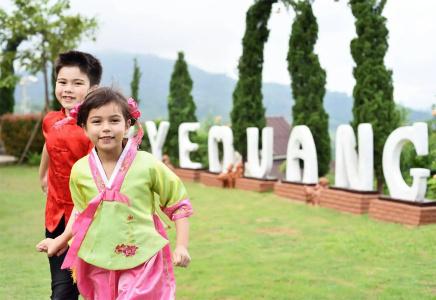 Byemuang Khaokho View Talaymok - 9