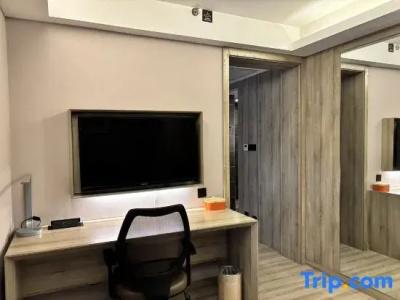 Atour Xi'an Gaoxin Tangyan Road Branch - 131