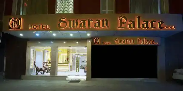 Swaran Palace - 0