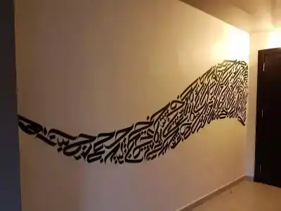 Art Downtown - 10