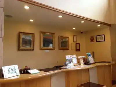 Goryukan - 13