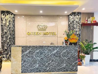 Queen Mộ Lao - 1