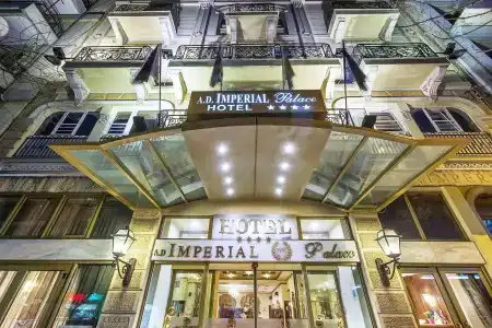 ad Imperial Palace Thessaloniki - 0