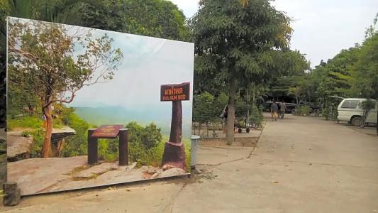 Wannida Garden - 85