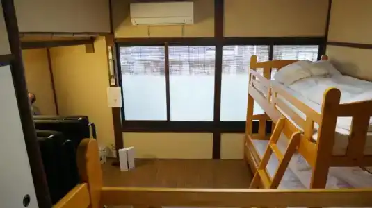 Guest House Ga-Jyun - 34