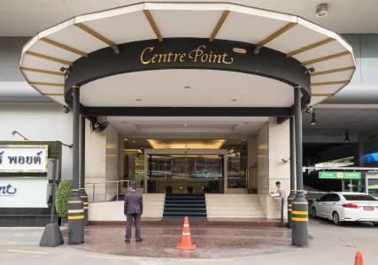 Centre Point Silom - 40