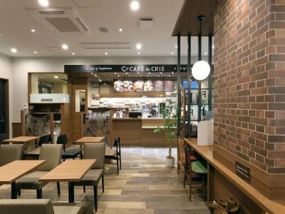 At Inn Toyotashi Eki - 9