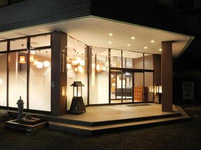 Shiobara Onsen Tokiwa - 24