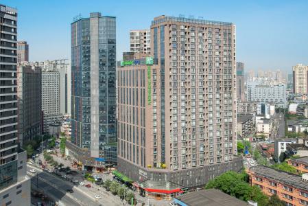 Holiday Inn Express Chengdu West Gate, An Ihg - 39