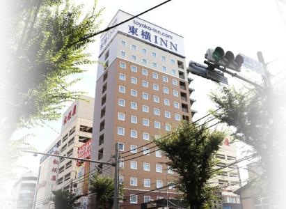 Toyoko Inn Toyota shi Ekimae - 0