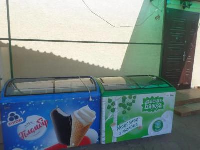 Золотой берег - 5