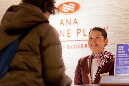 Ana Crowne Plaza Nagasaki Gloverhill, An Ihg - 22