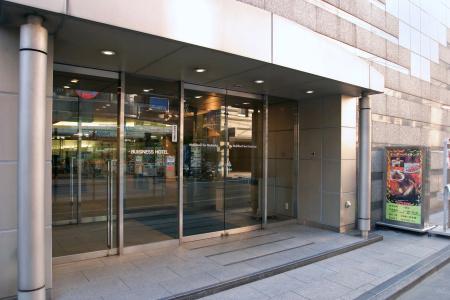 Marroad Inn Hachioji - 14