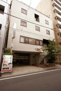 Sakura Ryokan Asakusa Iriya - 24