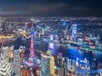 Park Hyatt Shanghai - 76