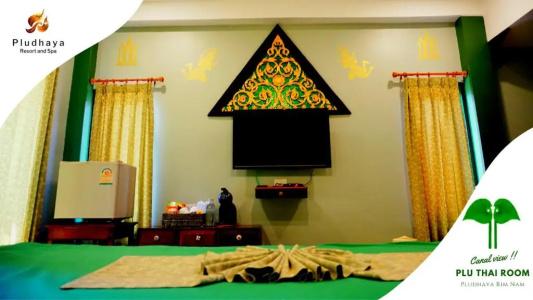 Pludhaya Resort & Spa - 73