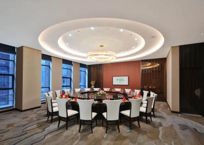Holiday Inn Chengdu Qinhuang, An Ihg - 27