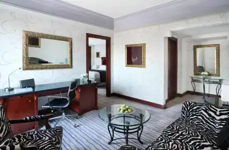 Intercontinental Cairo Citystars, an IHG - 32