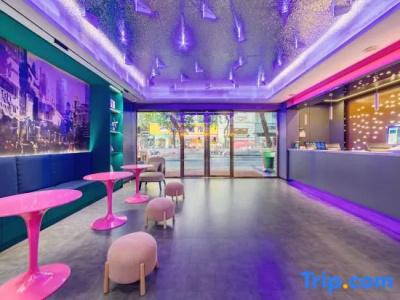 Xinghe Business(Railway Station & YuexiuPark Branch) - 29