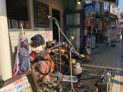 Top Edge Hostel Koenji - 25