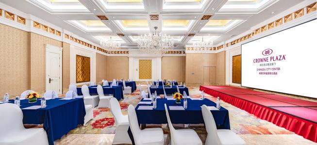 Crowne Plaza Chengdu City Center, An Ihg - 22