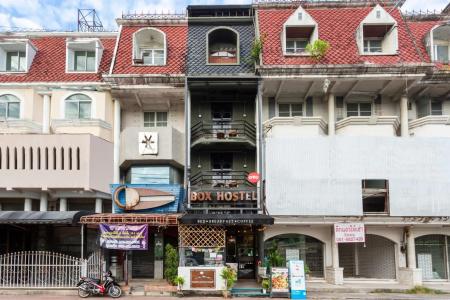 Box Hostel n Cafe - 0