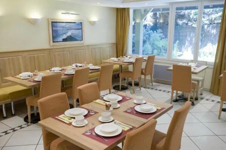 Pierre & Vacances Premium La Gardеnia - 25