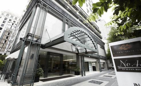 Cape House Langsuan - 0