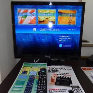 Takasaki Urban - 14