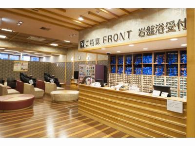 Wbf Grande Asahikawa - 28