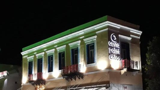 Costa Point Chios - 0