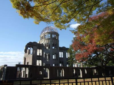 Hiroshima Tokyu REI - 0