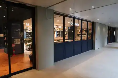 Keikyu Ex Inn Haneda Innovation City - 24