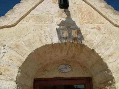 Masseria Cappuccini - 68