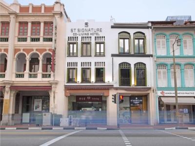 St Signature Chinatown (Sg Clean) - 0
