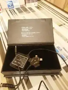 Jr Clement Tokushima - 43