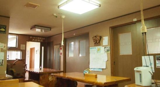 Maetakeso - 0