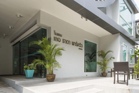 Le Tada Parkview - Sha Plus - 42