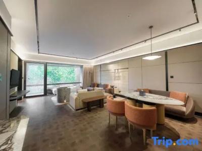 Nanjing, Jiangning, Autograph Collection - 47