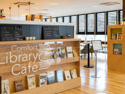Comfort Sendai West - 24