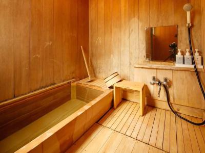 Auberge Yuraku - 48
