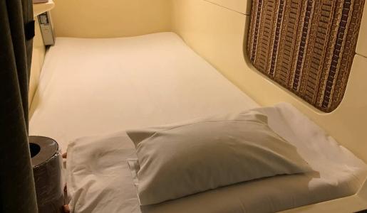 Funabashi Grand Sauna and Capsule - 3